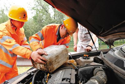 永济额尔古纳道路救援